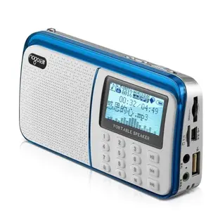 樂果R909收音機播放器老年插卡音響低音炮戶外便攜式迷你錄音機 B719