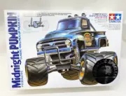 TAMIYA 1/12 MIDNIGHT PUMPKIN METALLIC SP Assembly Kit 58365 Chrome Plated Body