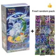 Pokémon TCG Sword and Shield Incandescent Arcana Box Korea ver. Sealed 20 Packs