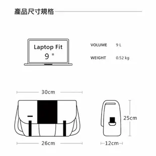 TIMBUK2 信差包 Classic Messenger 經典郵差包 XS (9L) ECO PRPY