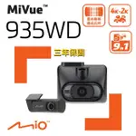 【MIO】935WD 前4K後2K SONY STARVIS 星光級感光元件 WIFI GPS 金電容 行車記錄器(紀錄器 保固三年)