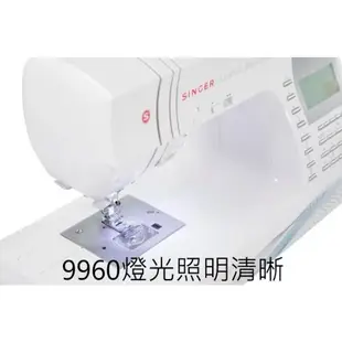 【勝家】拼布專用電腦縫紉機-9960 每台都贈送大型輔助版