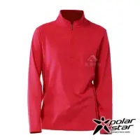 在飛比找Yahoo奇摩購物中心優惠-【PolarStar】女 立領保暖長袖上衣『紅』P20228