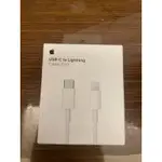 APPLE原廠‼️USB-C TO LIGHTING 1M充電線