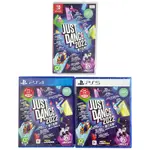 現貨 SWITCH PS4 PS5  JUST DANCE 2022 舞力全開 2022 中英文港版