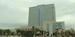 會昌國際酒店Huichang International Hotel