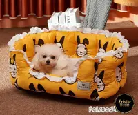 在飛比找樂天市場購物網優惠-狗窩夏季四季通用小型犬狗狗床墊非可拆洗網紅貓窩泰迪窩寵物用品