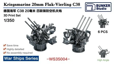 Bunker Studio 1/350 WS35004 Kriegsmarine 20mm Flak-Vierling C38 (6 pcs)