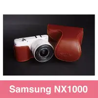 在飛比找Yahoo!奇摩拍賣優惠-小馨小舖【TP NX1000 Samsung 20-50 m