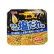 明星食品 一平夜店炒麵-鹽風味 130g【Donki日本唐吉訶德】