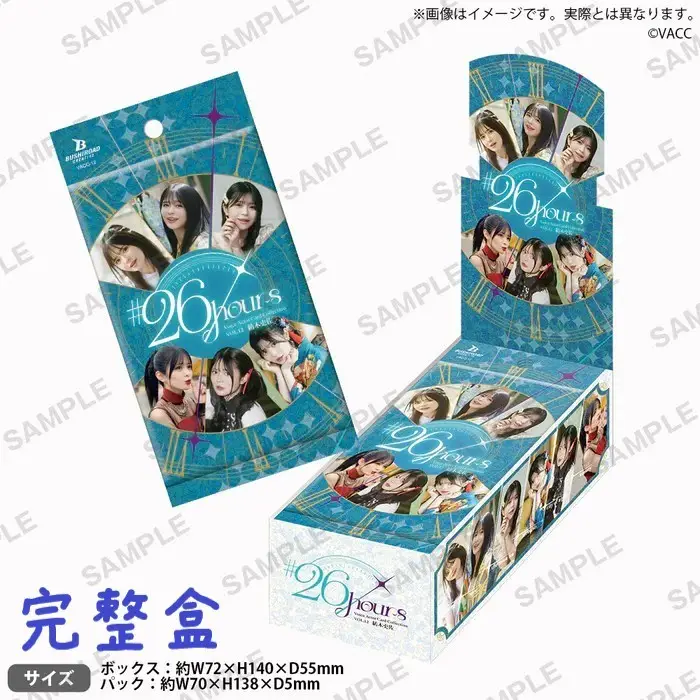 紡木吏佐的優惠比較- 2026年06月|飛比價格