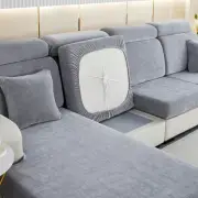 Chenille Thicken Fabric Sofa Seat Cushion Cover Elastic Jacquard Sofa Slipcovers
