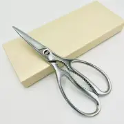 All Stainless Steel Kitchen Scissors, KANECHIKA, made in Japan