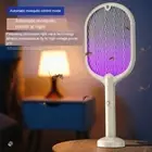 2 In 1 Electric USB Rechargable Racket Fly Swatter Mosquito Insect Killer Zapper