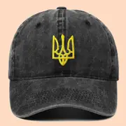 Casual Hat War Peace Cap Ukraine National Badge Flag Baseball Cap Black