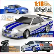 1/18 RC Drifting Car 2.4GHz RWD with Gyroscope on-Road Shell Remote Control Cars