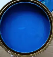 TAUBMANS 2L HI CHROMA FOR INTERIOR WALL