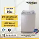 Whirlpool惠而浦 16KG直驅變頻直立洗衣機 WV16ADG