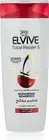 L'Oreal Paris Elvive Total Repair 5 Repairing Shampoo 400 ml