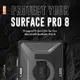 強強滾優選~【UAG】Surface Pro 8 耐衝擊保護殻-透明