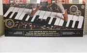 FAO Schwarz Giant Electronic Dance Mat Piano Keyboard Brand New In Box !!