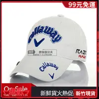 在飛比找蝦皮商城精選優惠-新品爆款⛳高爾夫帽子 男女款 高爾夫球帽 防水透氣golf球