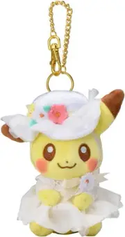 Pokemon Center Original Pikachu Plush Mascot Pokémon Photogénique Easter 2022
