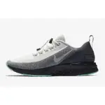 代購NIKE ODYSSEY REACT SHIELD 反光防潑水AA1635-100 白灰綠