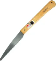 KAKUGEN IBARAME Folding Saw X-1065