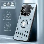 For vivo iQOO 12, Phone Case Metal Armor heat dissipation Shockproof Cover
