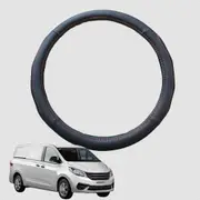 Steering Wheel Cover for LDV G10 Van 2015-Current (SV7A SV7C) 38CM - Circle