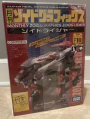Monthly Zoids Graphics Vol 10 Lidier NEW