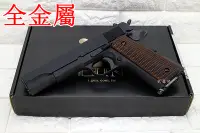 在飛比找Yahoo!奇摩拍賣優惠-台南 武星級 iGUN M1911 手槍 CO2槍 黑 實木