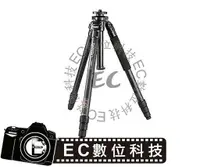 在飛比找樂天市場購物網優惠-【EC數位】BENRO百諾 鎂鋁合金 A3580T 百諾經典