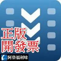 在飛比找蝦皮購物優惠-Apowersoft Video Download Capt