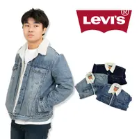 在飛比找蝦皮商城精選優惠-Levis 16365 鋪毛牛仔外套 現貨 16365 鋪毛