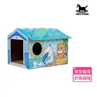 在飛比找momo購物網優惠-【KIDS PARK】大型造型貓抓屋-釣魚喵(貓抓板 貓抓床