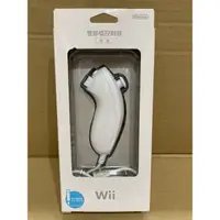 在飛比找蝦皮購物優惠-［全新］Wii 雙節棍控制器 白色 Nintendo