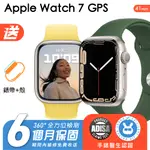 PPLE WATCH S7 GPS 系列 鋁金屬殼 二手手錶 保固6個月 K3數位