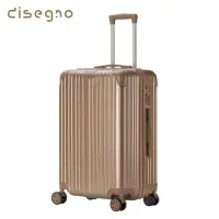 在飛比找momo購物網優惠-【DISEGNO】28吋極光璀璨拉鍊行李箱