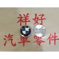 在飛比找蝦皮購物優惠-BMW E30 後箱蓋MARK