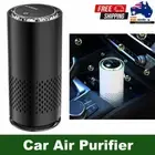 BDI Portable Car Air Purifier w/ HEPA Filter Negative Ion Generator Deodorizer