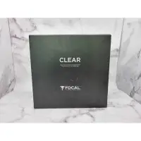 在飛比找蝦皮購物優惠-［二手］FOCAL CLEAR 旗艦 耳罩 耳機 小UTOP