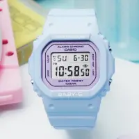 在飛比找momo購物網優惠-【CASIO 卡西歐】BABY-G 春日色調 方形電子腕錶 