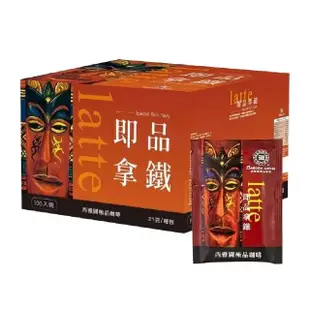 【西雅圖】即品拿鐵三合一咖啡(21g×100包原盒 COSTCO好市多)