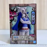 在飛比找有閑購物優惠-吼皮玩具 海賊王 萬妲 日版 金證 DXF 公仔 LADY 