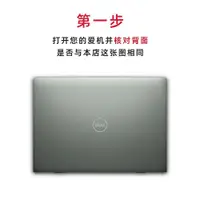 在飛比找ETMall東森購物網優惠-thinkpad聯想e420s筆記本電腦