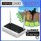 【精品3C】 TOTO-LINK N300RA 300M 無線寬頻分享器 雙天線 4dBi 超大天線 翻牆機 台商 業務