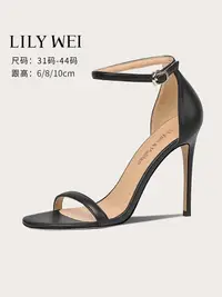 在飛比找樂天市場購物網優惠-Lily Wei經典款黑色細跟涼鞋女外穿大碼高跟鞋41一43