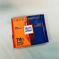 在飛比找蝦皮購物優惠-德國 Ritter Sport 力特 74%秘魯巧克力100